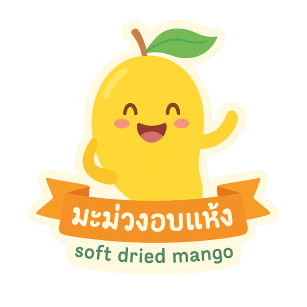 ออกแบบสติ๊กเกอร์กันน้ำ แบบที่ 5