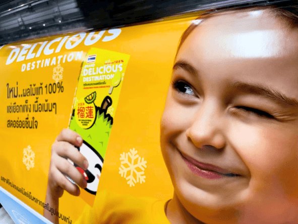 ผลงานพิมพ์สติ๊กเกอร์ PVC ขนาดใหญ่ ตัวอย่างที่ 5