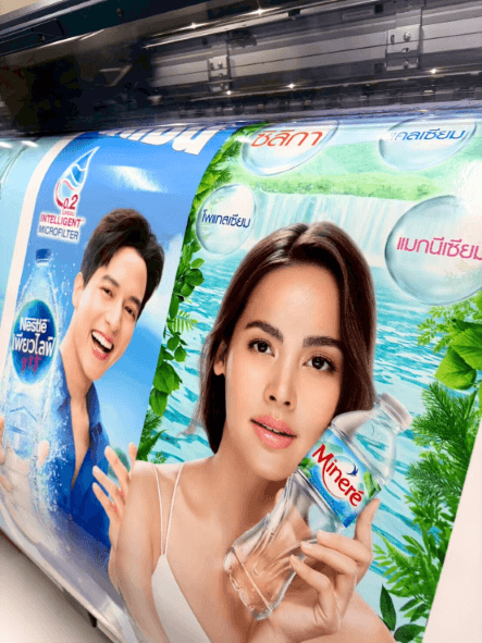 สติ๊กเกอร์ PVC พิมพ์สี่สีคมชัด ตัวอย่างที่ 10