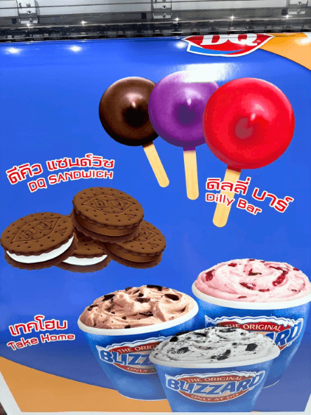 สติ๊กเกอร์ PVC ราคาถูก ตัวอย่างที่ 11